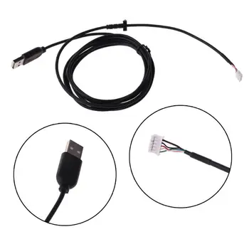Замена кабеля USB-мыши Soft Mouse для мыши Logitech G402 Hyperion Fury 
