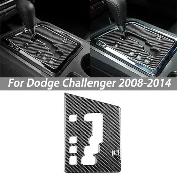 Наклейка Для Отделки Панели Переключения Передач Консоли Из Углеродного Волокна Для Dodge Challenger 2008-14
