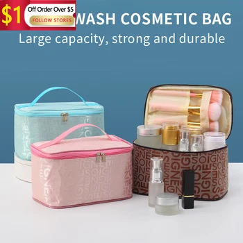 Женская косметичка большой емкости, водонепроницаемая сумка для хранения косметики, органайзер для туалетных принадлежностей, косметички, переносная сумка для стирки