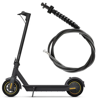 Комплект тормозной магистрали для электрических скутеров NINEBOT MAX G30 Steel + PC, Аксессуары для сборки тормозного троса переднего колеса скутера