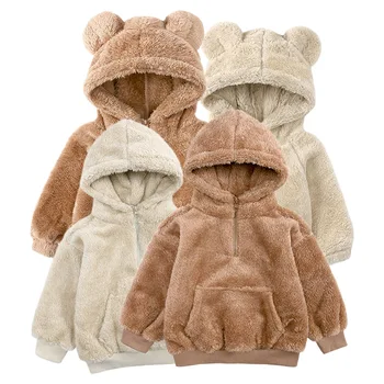 2023 новые зимние пальто Детские толстовки мода с длинным рукавом с капюшоном Толстовка для мальчиков девочек пальто ягненка флис верхняя перемычка 