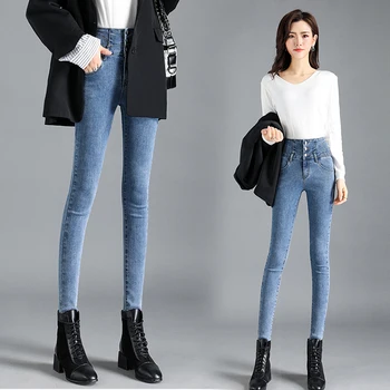 Молодежные стрейчевые брюки, джинсы slim fit 2023, женские брендовые высококачественные новые женские джинсы с высокой талией