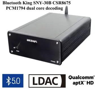 BRZHIFI Портативный Bluetooth King SNY-30B CSR8675 PCM1794 Декодирование Bluetooth 5,0 Приемник Декодер DAC LDAC