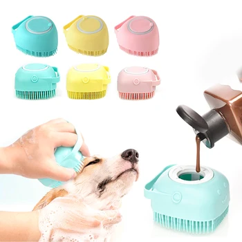 Щетка-массажер для собак с шампунем, Силикагель, щетка для ванны для кошек, многофункциональные мягкие щетки для домашних животных, расческа для чистки