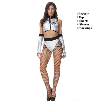 Новый костюм астронавта, Сексуальный серебристый комплект космонавта для женщин, Карнавал на Хэллоуин, косплей, космические наряды для вечеринок