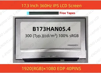 17,3 дюймов B173HAN05.4 ЖК-дисплей светодиодный Экран панель матрица 40 контактов EDP 360 Гц ips 1920x1080 Для Dell Для Asus для Acer для ноутбука Razer