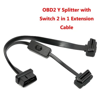 OBD2 Y-разветвитель 1 в 2 Удлинительный кабель Ультратонкий кабель-лапша для локтей Диагностический разъем Кабельный шнур с переключателем
