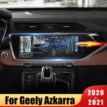 Для Geely Azkarra Boyue PRO 2020, защитная пленка для экрана автомобильной навигации из закаленного стекла, сенсорный ЖК-дисплей, защитная наклейка