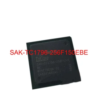 SAK-TC1796-256F150EBE автомобильный микроконтроллер IC CPU