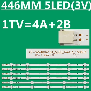 6 шт. Светодиодные ленты VES480UNDS-2D-N11N12 SVV480A16A SVV480A16B_5LED_Rev03_150803 Для 48HB6T62U 48HB6T72U JVC LT-48C780 LT-48C770