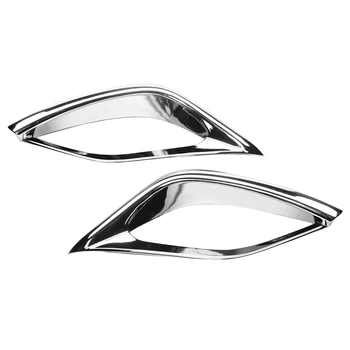 Для Toyota Highlander 2020 2021 2022 ABS Хромированная отделка крышки заднего противотуманного фонаря, Рамка для украшения противотуманных фар