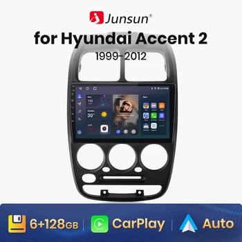 Junsun V1 AI Voice Wireless CarPlay Android Авторадио для Hyundai Accent 2 LC2 1999-2012 4G Автомобильный Мультимедийный GPS 2din автомагнитола