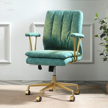 Европейские дизайнерские офисные стулья, Офисная мебель, Домашние компьютерные кресла, игровое кресло, Легкая роскошная спинка, подъемник для кабинета, Вращающиеся стулья