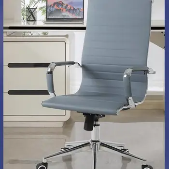 Офисное кресло для совещаний с высокой спинкой, удобное для сидячего образа жизни, эргономичный подъемник, сетчатое кожаное кресло-ниша