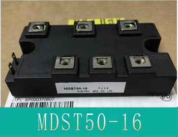 IGBT-модуль MDST50-16 Новый
