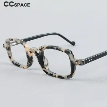55240 Ретро ацетатные оправы для очков Мужчины Женщины Высококачественные оптические модные Компьютерные очки ручной работы