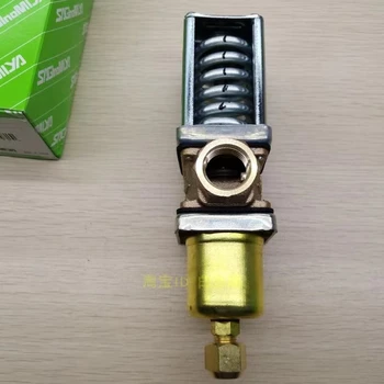 Японский клапан регулирования давления конденсата Lugong Ling водяной клапан AWR-1504GLW напорный водяной клапан 1/2 калибра