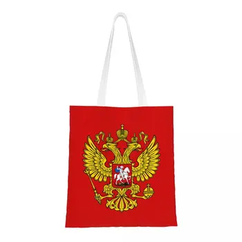 Модная сумка с гербом России для покупок, переносная холщовая сумка для покупок, гордая Российским Патриотизмом Сумка