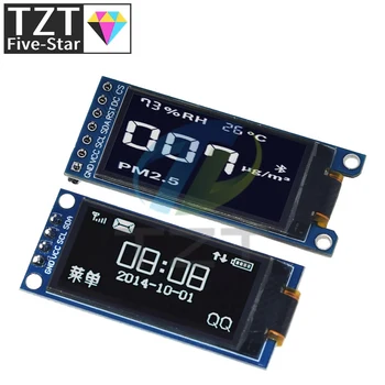 1,3-дюймовый OLED-дисплей 64 × 128 ЖК-модуль SH1107 4PIN 7PIN LCD 1,3-дюймовый OLED-модуль с вертикальным экраном для Arduino