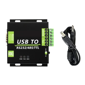 Промышленная изоляция питания преобразователя USB в RS232/485/TTL (UART)