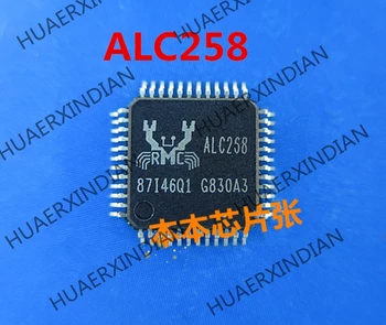 1ШТ Новый ALC258 ALC258-GR QFP высокого качества