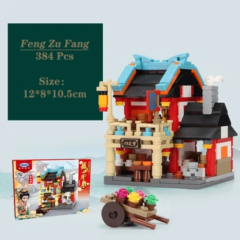 Новый Мини-стиль Династии Тан Chang'an City “Feng Zu Fang” Строительные Блоки MOC Chinatown высокотехнологичные Модели Кирпичей Игрушки