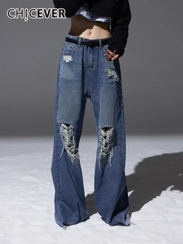 Шикарные джинсовые брюки с дырками и вырезами Для женщин, Высокая талия, сращенные карманы, хитовый цвет, Старые Свободные складки, повседневные джинсы, женские новинки