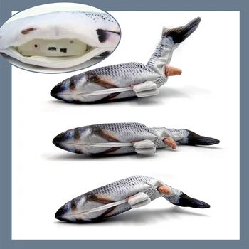 30 СМ Кошка Игрушка Рыба USB Электрическая Зарядка Моделирование Танцы Прыжки Движущаяся Гибкая Рыба Кошка Игрушка Для Кошек Игрушки Интерактивные