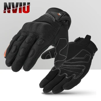 Дышащие мотоциклетные перчатки с полными пальцами, качественные, стильно оформленные, противоскользящие, Пригодные для носки Перчатки большого размера