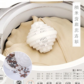 Японские Шарики для стирки белья для стиральной машины многоразового использования TPR Наноразмерная керамика Шарики для стирки одежды для бытовой техники