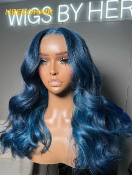 13x6 HD Прозрачный кружевной фронтальный парик с объемной волной, окрашенный в светло-голубой Королевский Синий Кружевной фронтальный парик из человеческих волос, парики для женщин