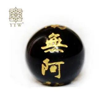 Бусины из натурального агата 10-16 мм, круглая китайская буква Nan Wu E Mi Tuo Fo, бусины ручной работы, браслет 