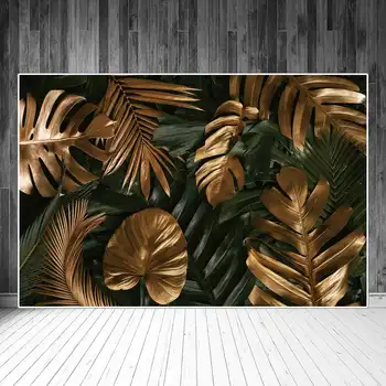 Декорации для фотосъемки на домашней вечеринке в тропиках Золотисто-Зеленые листья Персонализированные фоны для фотосессии Студийный реквизит