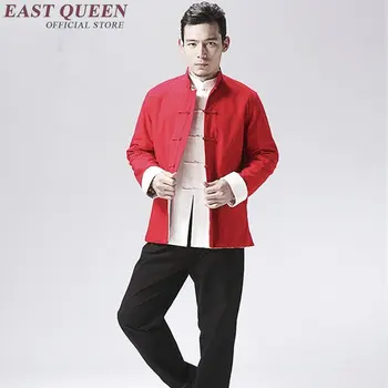Традиционная китайская одежда для мужчин, мужская восточная зимняя куртка для мужчин, одежда для ушу кунг-фу, куртки для мужчин 2018 KK1529