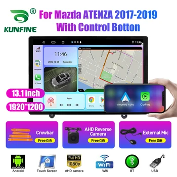 13,1-дюймовый Автомобильный Радиоприемник для Mazda ATENZA 2017-2019 Автомобильный DVD GPS Навигация Стерео Carplay 2 Din Центральный Мультимедийный Android Auto