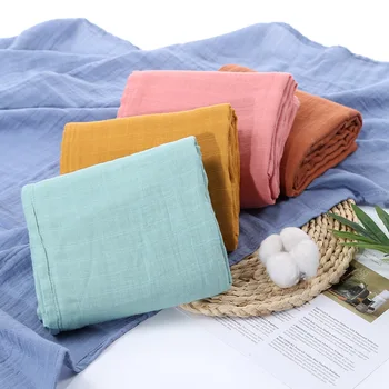 【Пеленание 】 120*120 хлопчатобумажное однотонное оберточное полотенце, детское двойное марлевое одеяло, стеганое одеяло