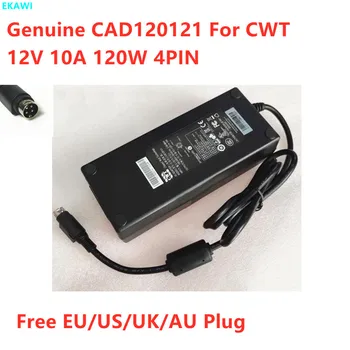 Подлинный CAD120121 12 В 10A 120 Вт 4PIN 2ABU120F адаптер переменного тока для зарядного устройства CWT