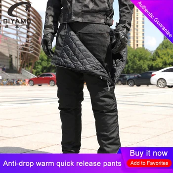 Теплые мотоциклетные брюки CE, съемные ветрозащитные теплые наколенники, водонепроницаемые брюки для верховой езды на открытом воздухе, защищающие от падения.