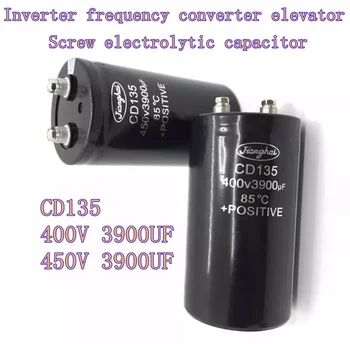 Винтовой электролитический конденсатор CD135 400V 3900UF 450V 3900UF Высоковольтный фильтр инверторный преобразователь частоты