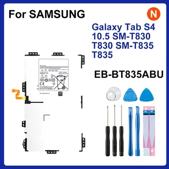 SAMSUNG оригинальный EB-BT835ABU 7300 мАч Сменный Аккумулятор Для Планшета Samsung Galaxy Tab S4 10,5 SM-T830 T830 SM-T835 T835 + Инструменты