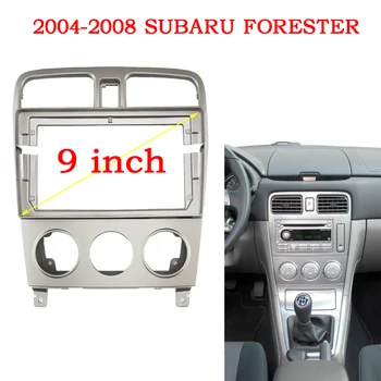 WQLSK Автомобильная Радиоприемная Панель для Subaru Forester 2004-2008 DVD Стерео Рамка Пластина Адаптер Крепление Приборной Панели Установка Рамка Отделка Комплект