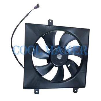 Автомобильный электронный вентилятор радиатора для Chery T11-1308130BA T111308130BA