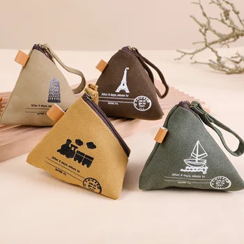 Сумка Zongzi 2023, Южная Корея, милый креативный кошелек из парусины, винтажный кошелек Zongzi Zero, подарочная сумка для ключей