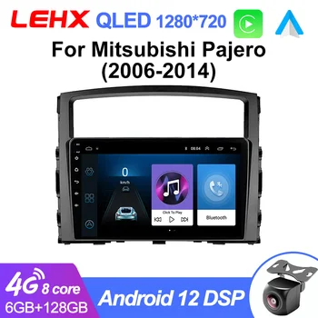 LEHX L6 Pro 8 Core 5G Автомобильный Радио Мультимедийный Видеоплеер Android 12 2 din Для Mitsubishi Pajero 4 V80 V90 2006-2014 Carplay gsp