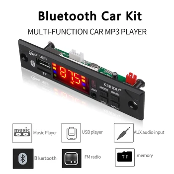 Автомобильный аудио FM-радиомодуль Беспроводной Bluetooth 5V 12V Плата декодера MP3 WMA MP3-плеер с поддержкой дистанционного управления USB TF