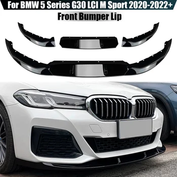 Для BMW 5 Серии G30 LCI M Sport 525i 530i 2020-2022 + Передний Нижний Бампер, Спойлер, Сплиттер, Защитная Крышка Диффузора