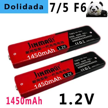 1.2V 7/5F6 67F6 1450mAh NiMH gum аккумулятор 7/5 F6 аккумулятор для Panasonic MD CD кассетный плеер литиевая батарея