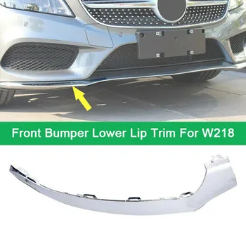 Хромированная отделка нижней губы правого переднего бампера автомобиля для Mercedes Benz W218 2188851674