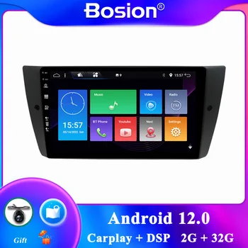 9 дюймов 2 Din Автомобильный Радио Мультимедийный Видеоплеер Android 12 Для BMW E90 E91 E92 E93 2005-2012 Carplay GPS DSP BT5.0 2G + 32G