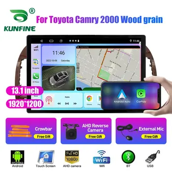 13,1-дюймовый автомобильный радиоприемник для Toyota Camry 2000 Wood grain Автомобильный DVD GPS Навигация Стерео Carplay 2 Din Центральный мультимедийный Android Auto